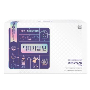 성장 과학 솔루션 닥터키랩 틴 / 성장기 청소년 집중케어 어린이 초등학생 중학생 성장기영양제 녹용 홍삼 함유, 60개, 1박스, 20ml