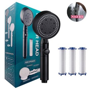 ZOZOFO 폭풍수압 5단조절 온오프 다기능 샤워기 헤드 + 필터 3p세트, 블랙, 1세트