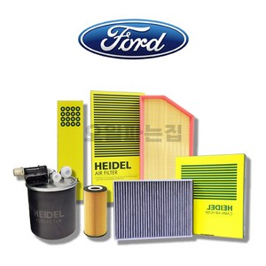 포드 머스탱 활성탄 에어컨 필터, 머스탱(64년~현재), H [2.3L ECOBOOST L4], HEIDEL 에어컨필터, 1개