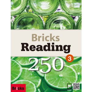 Bricks Reading 250. 3, 사회평론