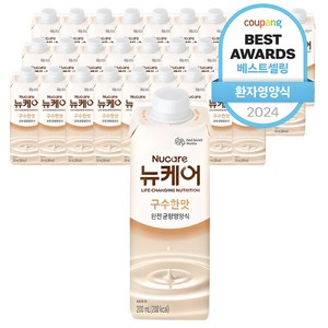 뉴케어 완전균형영양식 구수한맛, 200ml, 30개