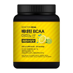 베네틴 BCAA 7000 필수 아미노산 보충제 레몬라임맛, 510g, 1개