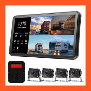 10.36인치 와이드 4채널 블랙박스 후방카메라 세트, 실외4개+Ai감지스..., 128GB