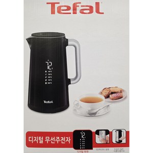테팔 디지털 디스플레이 무선주전자 1.7L