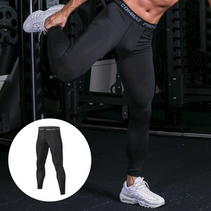 SupplyPro 남자 스포츠 레깅스 컴프레션 타이즈