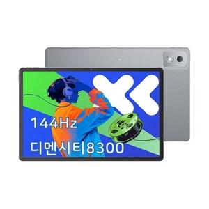 레노버 Xiaoxin Pad Pro 2025 태블릿 PC 12.7인치 샤오신 패드 프로 중국내수버전
