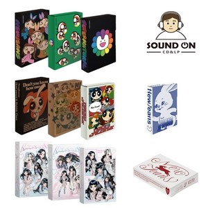 [사운드온탑로더사은품] 뉴진스 위버스 앨범 겟업 하우스위트 슈퍼내츄럴 위버스세트버전, 하우스윗(How Sweet) 3종세트