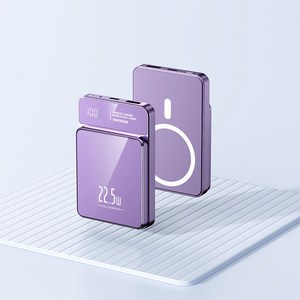 RYZO 22.5W 고속충전 20000mAh 대용량 보조배터리 초슬림 맥세이프보조배터리 무선충전 다양한 색상, 퍼플, 1개