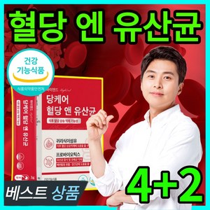 식약처인증 식후 혈당 상승 억제 장 건강 관리 도움 유산균 귀리 식이섬유 프로바이오틱스, 6개, 3g