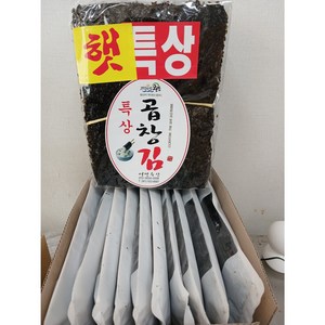 곱창김1톳 완도 주인직배송 곱창돌김 두꺼운김 완도청정곱창김, 1세트, 40g