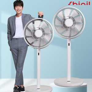 신일 BLDC 무소음 선풍기 가정용 스마트 선풍기