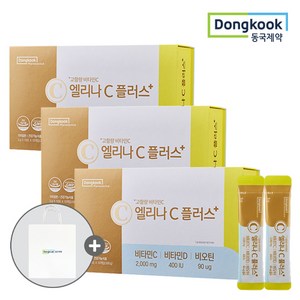 동국제약 엘리나C 플러스 고함량 프리미엄 약국 비타민C 2000mg 100포 비타민D3 비오틴, 300g, 3개