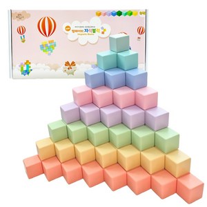 벨베이비 네모 자석블럭 32p