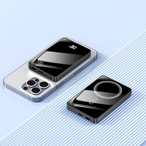 PYHO 20000mAh 대용량 보조배터리 PD22.5W 슈퍼 급속충전 66W 맥세이프 무선충전 보조배터리 항공 표준에 부합 미니멀리즘