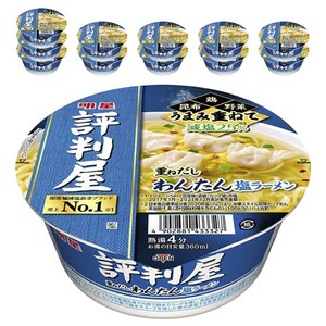 묘조 소문난 가게 완탕 시오 라멘 67g