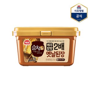 순창궁 해표 옛날된장, 2kg, 1개