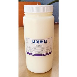 정제 시어버터 쉐어버터 1L, 1개