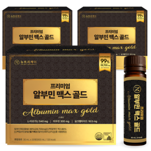 뉴트리케이 프리미엄 마시는 알부민 맥스 골드 고함량 특허원료 2종, 30ml, 90개