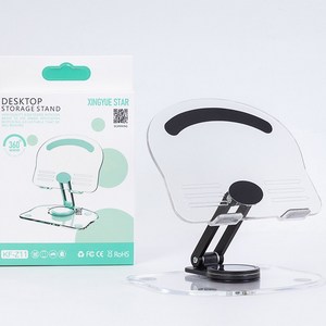 태블릿거치대 태블릿PC 스탠드 거치대 투명한 아크릴판