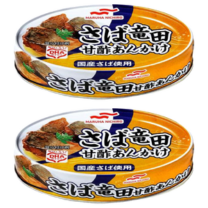 마루하니치로 타츠타 아마즈안카케 고등어 통조림, 100g, 2개