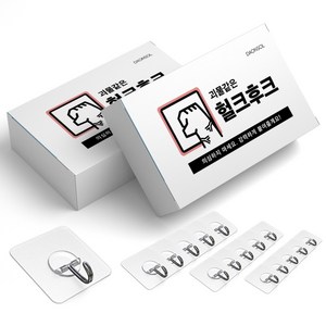 다온솔 접착식 다용도 헐크 후크 1+1, 투명, 2세트