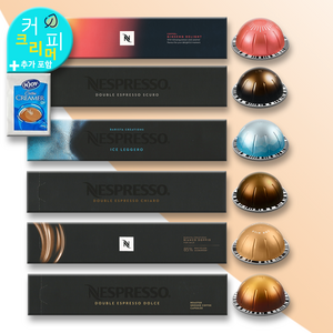 네스프레소 버츄오 캡슐 커피 더블 에스프레소 6종 세트 (진생딜라이트 한정판)