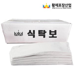 황제포장산업 업소용 일회용 식당 비닐 식탁보 130x90cm, 평판형, 1개, 100개