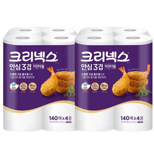 크리넥스 안심 3겹 키친타올, 140매, 8개