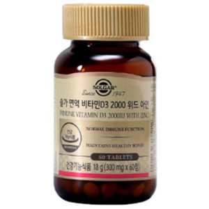 솔가 면역 비타민 D3 2000 위드 아연, 60정, 1개