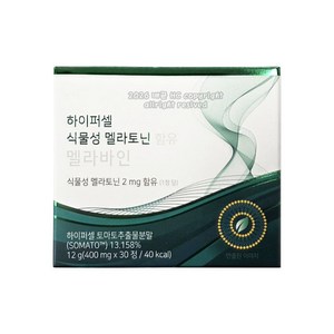 닥터린 하이퍼셀 식물성 멜라토닌 함유 멜라바인 12g, 30정, 1개