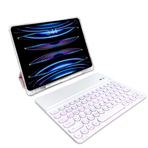 라이노핏 와이드 블루투스 키보드+소프트엣지 플러스 케이스 세트 (아이패드 프로 32.7cm 5/6세대), 화이트(키보드)+핑크 샌드(케이스)
