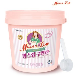 맘스럽 구연산 버킷 2kg 1등급 100%식품첨가물등급 프리미엄 무수구연산 세정제 찌든때 청소 다목적용 가루세제, 1개