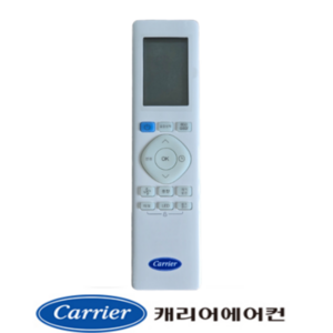 [정품] 캐리어 벽걸이 리모컨 AARC-0081CAWSDI AARC-0101CAWSDI DARC-0081CAWSDI DARC-0101CAWSDI RG10A2(U2S)/BGKF, 1개