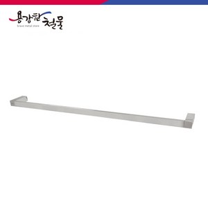 [용감한철물] 스텐 욕실 수건걸이 BA305 BSN 화장실 타올걸이, 1개
