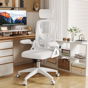 의자 책상의자 공부의자 인체공학 메쉬 의자 사무용의자 컴퓨터의자