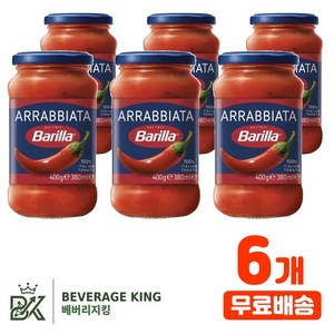바릴라 아라비아타 파스타소스, 400g, 6개