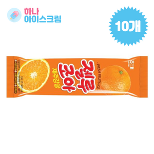 해태 젤루조아 제주감귤 아이스크림, 120ml, 10개