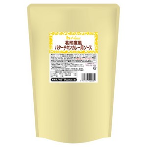 하우스푸즈 대용량 북인도풍 버터 치킨 카레용 소스