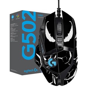 로지텍 G502 유선 마우스