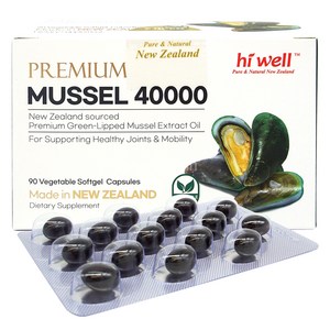 뉴질랜드 초록입홍합오일 40000mg 초록홍합 90캡슐 HiWell, 90정, 1개