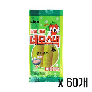 라이온과자 달콤매콤 네모스낵 매콤한맛, 13g, 60개