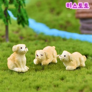 미스토토 골든 리트리버 미니강아지 동물피규어 테라리움재료, P958_앉은 강아지 1P