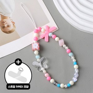 진텍스 비즈 핸드폰 스트랩+스마트폰 커넥터 참장식 키링 비즈휴대폰줄, 08_스위티 핑크+커넥터, 1개