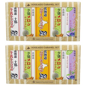Sapporo Gourmet Foods 홋카이도 캐러멜 5개입 세트, 360g, 2개