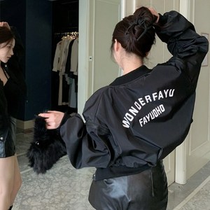 <청담코코> 유니크 지퍼 크롭 항공점퍼” loading=”lazy” style=”width: object-fit; max-width: 100%; max-height: 300px; display: block; margin: 0 auto;”>
        </div>
<div style=