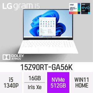 *블루 색상 출고* NEW그램 LG전자 그램15 15Z90RT-GA56K [사은품 증정], 스노우화이트, 코어i5, 512GB, 16GB, WIN11 Home