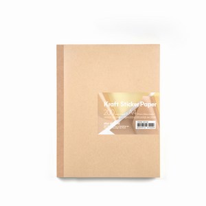 star starred 크라프트 스티커 종이 (Kraft Sticker Paper), 2컬러(연한&진한) 브라운 A4 200매