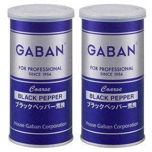 가반 포 프로페셔널 블랙 페퍼 굵은입자 캔, 100g, 2개