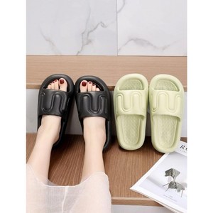 트리플지 폭신폭신 실내 쿠션 슬리퍼 거실화, 1set, 블랙