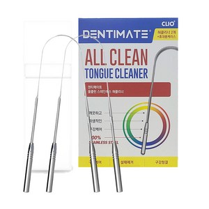 크리오 덴티메이트 올클린 스테인레스 혀클리너 2p + 휴대용 케이스